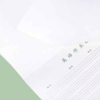 西玛（SIMAA）40张/16K英语作业纸英文字母拼音学生练习纸学生作业本8527高中生学习神器 5本装