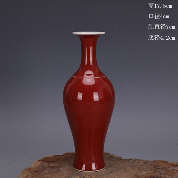 蔵友館蔵品・琉璃製・細密彫・花鳥紋・花瓶】・希少珍品・置物・賞物