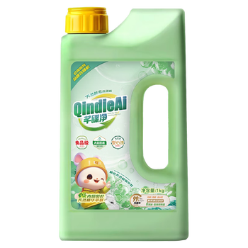 芊碟净a类洗碗粉1kg 洗碗机专用洗涤剂食品用清洁剂耗材