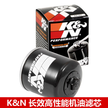 川崎原厂机油滤芯KN适配ZX6R ZX10R Z1000 Z900 Z750 Z650忍者Z400 2002 