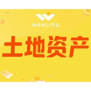 贵州金圣智博房地产开发有限公司重整招募