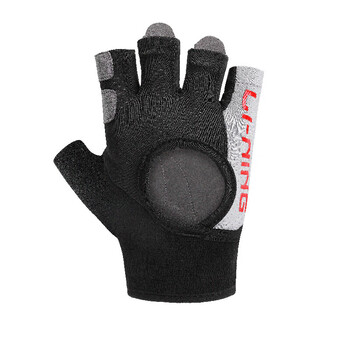 李宁（LI-NING）健身手套男运动骑行半指单杠引体向上撸铁器械训练登山耐磨防滑