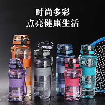 优之(UZSPACE)塑料杯儿童男女士学生夏天运动健身随手杯子户外便携大容量饮水壶夏季喝水杯1000mlYZ5031P粉色 优之(UZSPACE)塑料杯儿童男女士学生夏天运动健身随手杯子户外便携大容量饮水壶夏季喝水杯1000mlYZ5031P粉色