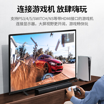 绿联HDMI转VGA转换器 高清视频转接头 适用电脑台式机笔记本盒子PS5连电视显示器投影仪连接线40248
