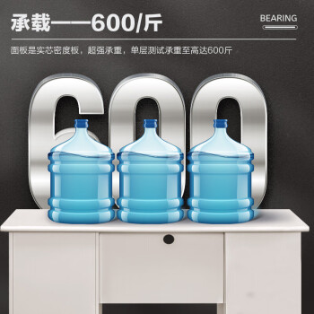 海艾珈钢制不锈钢桌面办公桌职员电脑桌财务桌带抽屉书桌五斗一门1.4米