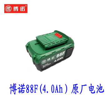 博诺充电角磨机切割机电圆锯电锤冲击钻电动扳手锂电池充电器配件 博
