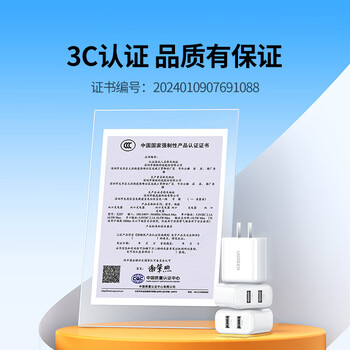 绿联5v2a充电头器10.5W多口USB插座头兼容1a双口充电器适用iPhone17/16华为小米安卓手机手表iPad平板