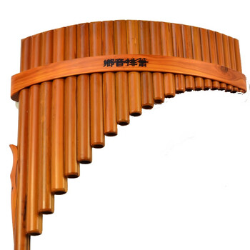 悟音乡音排箫22管韩式加箍排箫专业演奏排箫民族乐器22管g调g1g4左手