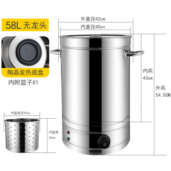 煮面锅电器新款- 煮面锅电器2021年新款- 京东