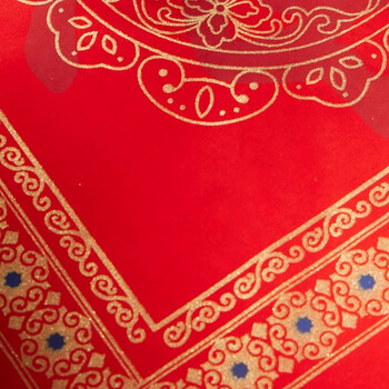 玉水湖蜡染描红福字斗方对联纸书法初学者临摹加厚红纸半生熟新年2026马年红色宣纸 斗方盛世腾龙行楷