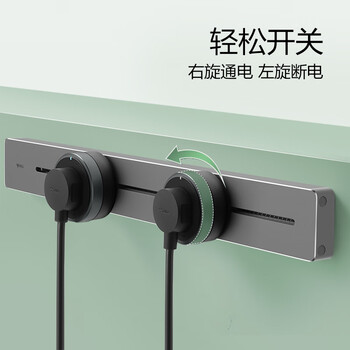 公牛（BULL）明装 轨道插座 mini可移动墙壁插座壁挂式/插线板/接线板 多功能免开槽 50厘米+3个五孔 GB1A灰色