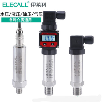 伊莱科（ELECALL） 扩散硅压力液位变送器传感器4-20mA水压油压气压液压ELE801 ELE-801 0-1Mpa（工程款）