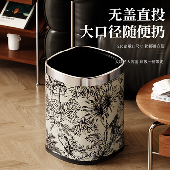 AKBK中古风垃圾桶12L客厅家用网红大号压圈式厨房轻奢2026新款