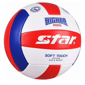 世达（star） star VB815 世达排球中考专用球男女初中生训练初学者比赛硬软式