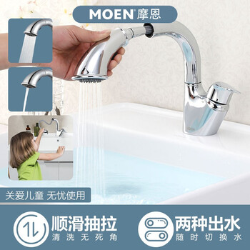摩恩浴室柜怎么样（摩恩卫浴浴室柜是否值得入手）