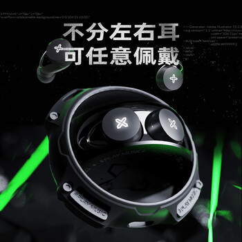 SONGX 蓝牙耳机入耳式通话降噪蓝牙5.3运动音乐游戏耳机QQ联名圣诞礼物送男友苹果小米手机通用