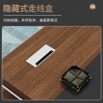 中伟（ZHONGWEI）办公桌总裁桌主管桌板式经理桌办公室大班台老板桌1.8米含侧柜