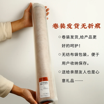 漢墨60%卷装羊毛毛毡垫 加厚耐磨书法书画灰色50*70cm毛毡垫 文房四宝写毛笔字毛毡桌布画毡