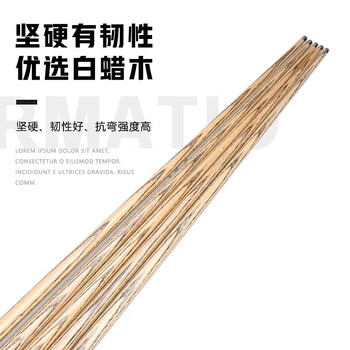 英辉(INVUI)台球杆小头杆黑8中八桌球杆斯诺克3/4分体球杆带杆盒 K10 英辉(INVUI)台球杆小头杆黑8中八桌球杆斯诺克3/4分体球杆带杆盒 K10