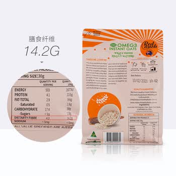 红锚澳洲进口奇亚籽燕麦片早餐麦片澳洲原产健康谷物500g