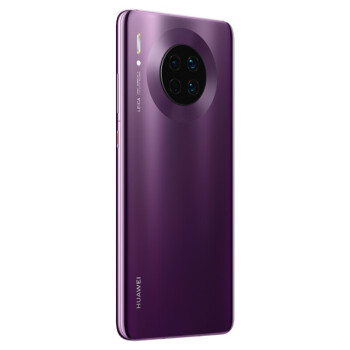 华为严选Huawei Mate 30 pro 5G全网通曲面屏麒麟990鸿蒙旗舰手机99换新件 罗兰紫 128G(5G版 )