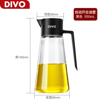 DIVO¹ͺ©ϺԶϲƿͳƿ͹͸¸貣ƿζƿ 550ml貣ͺɫ