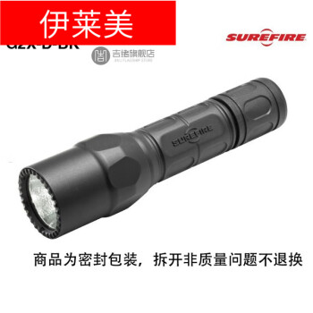 surefire 手电价格报价行情- 京东