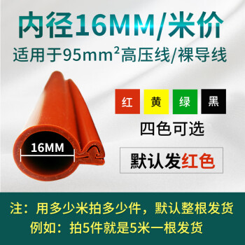 特为尼线卡/端子新款- 特为尼线卡/端子2021年新款- 京东