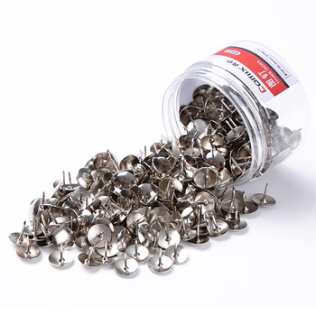 齐心(Comix) 镀镍图钉 按钉（Ø10*10.3mm） 300枚/筒 B4025