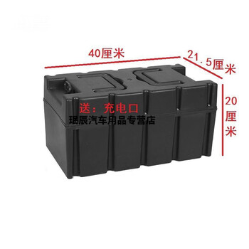 电瓶车48v12a20a2a60v20a60v2a72v通 60v20a金刚款 充电口【图片 价格