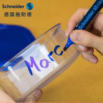 施耐德(Schneider)记号笔 大容量学生用速干标记笔 办公标记签字笔 Maxx133-红色 施耐德(Schneider)记号笔 大容量学生用速干标记笔 办公标记签字笔 Maxx133-红色