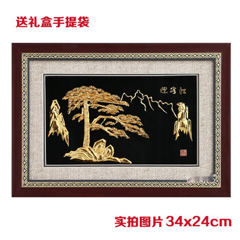 芜湖铁画价格报价行情- 京东
