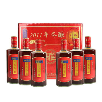 【再入荷】云集　紹興黄酒　500ml 2本セット 本年度分】云集 紹興黄酒 500ml 2本セット - その他人気