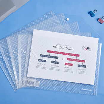 齐心（COMIX）10只装加厚条纹A4透明按扣袋/文件袋/收纳袋发票管理 透明 办公文具EA330