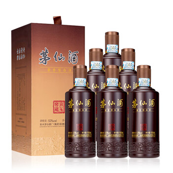 中国白酒　名酒　集安白酒52度 中国白酒 名酒 集安白酒52度
