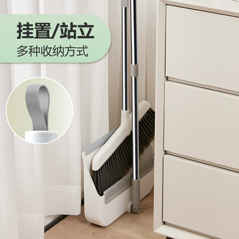 太太乐扫把簸箕套装 家用旋转防风梳齿型笤帚大方斗簸箕两件套