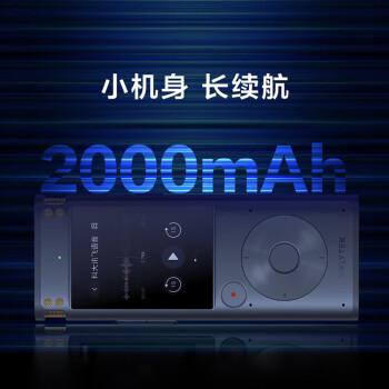 科大讯飞（iFLYTEK）智能录音笔SR302t星火版 32G大内存 实时翻译 免费转写 录音转文字 SR302T