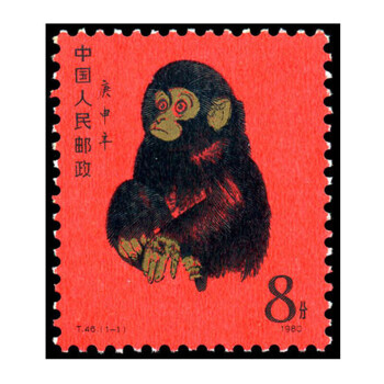 80年猴邮票价格报价行情- 京东