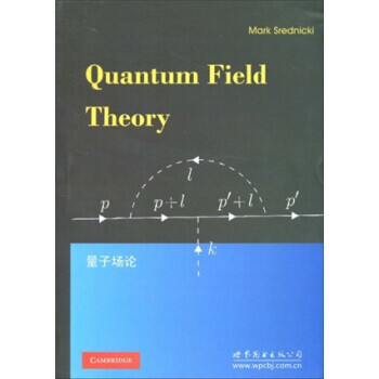 Quantum Field Theory/Mark Srednicki 英語版 | www.psychologiesport.fr