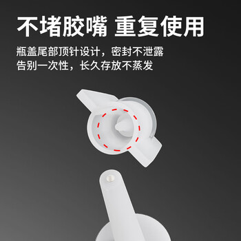 银背小夯胶 超强力万能胶水高粘度塑料专用胶手办模型快干粘合剂 3g*3支