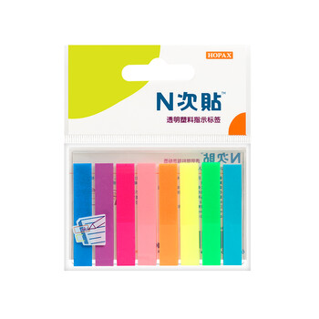 N次贴(STICKN) 160张8色荧光膜指示标签贴45*8mm分类索引便利贴记事贴34020