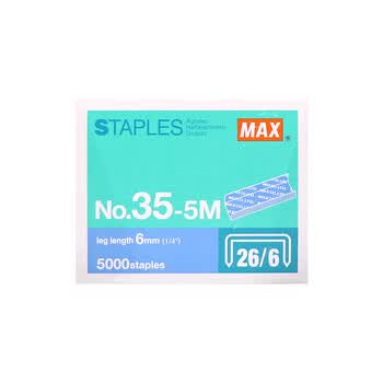 MAX美克司易穿透订书针HD-50系列专用钉 统一钉 5000枚/盒  NO.35-5M