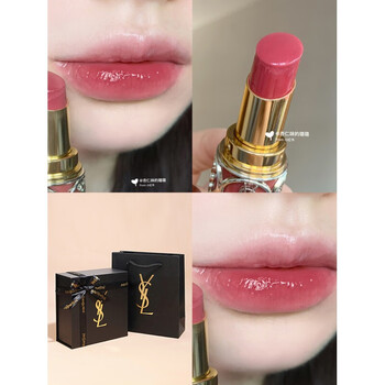 【三八妇女节礼物爱人】ysl/圣罗兰 新色圆管口红130 131 129 122 80