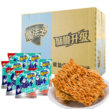 混搭怀旧休闲零食小吃魔法师干吃方便面 (大包)章鱼保罗味30包(整箱)