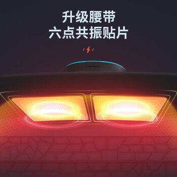 HOT KNEE甩脂机抖抖机减重器材运动健身腹部腹肌瘦减肚子懒人神器男女通用