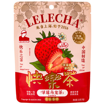 乐乐茶LELECHA 草莓乌龙茶袋泡茶 花草茶包可冷泡 乌龙茶页7包