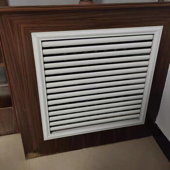 妙普乐 暖气罩格栅 暖气罩定制定做铁艺百叶暖气片罩家用老式暖气格栅