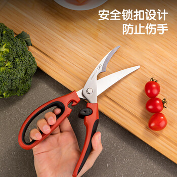 得力（deli）食品级厨房剪刀 强力鸡骨剪 烤肉食物不锈钢剪骨剪子 红 TJ24