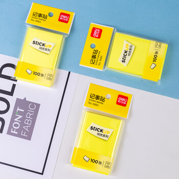 得力(deli)【价同618】12本1200张荧光彩色便利贴 76*51mm便条纸/ 记事贴/ 自粘留言本 办公用品 9084 得力(deli)【价同618】12本1200张荧光彩色便利贴 76*51mm便条纸/ 记事贴/ 自粘留言本 办公用品 9084