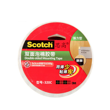 3M思高泡沫双面胶带 泡棉胶带办公用品/学生文具/手工制作/ETC车载支架等适用胶 320C宽36mm*长5.5m